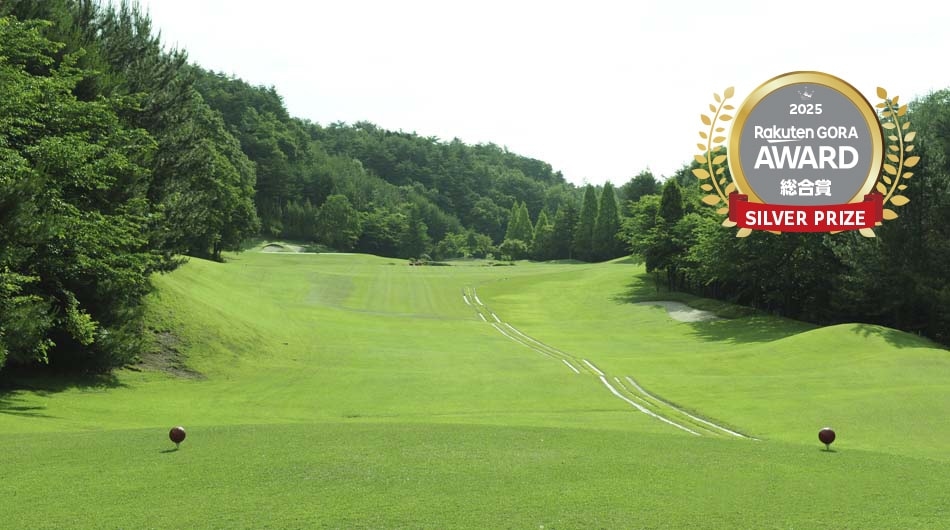 Golf Course Thumbnail 1