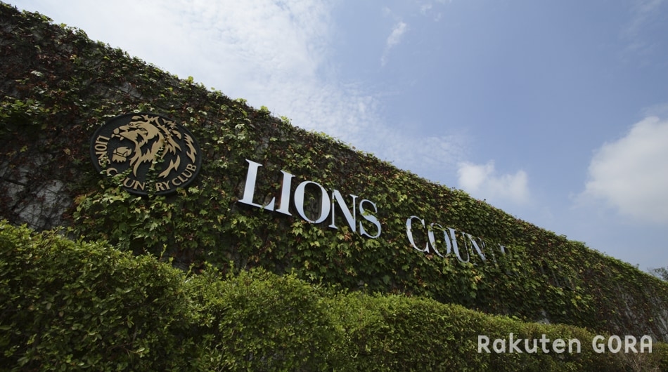 Golf Course Thumbnail 1