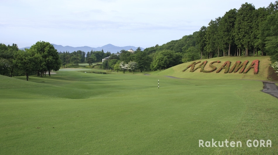 Golf Course Thumbnail 1