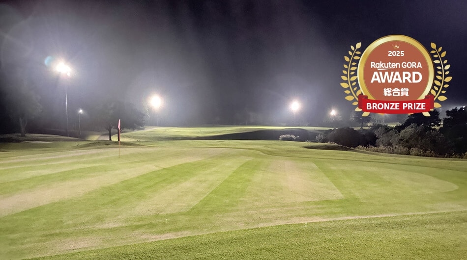 Golf Course Thumbnail 1