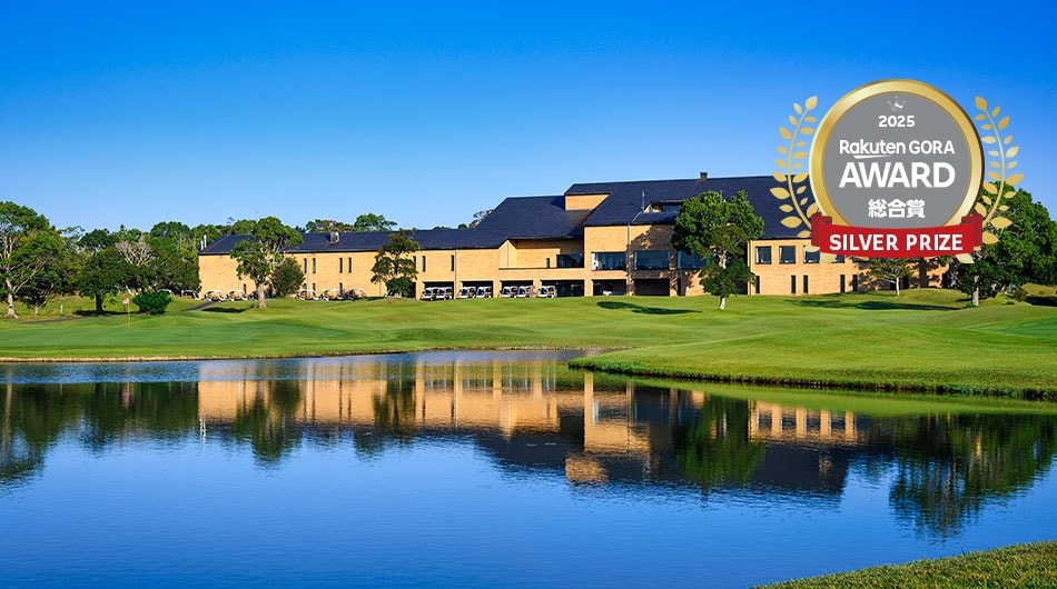 Golf Course Thumbnail 1