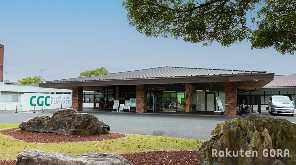 Golf Course Thumbnail 2