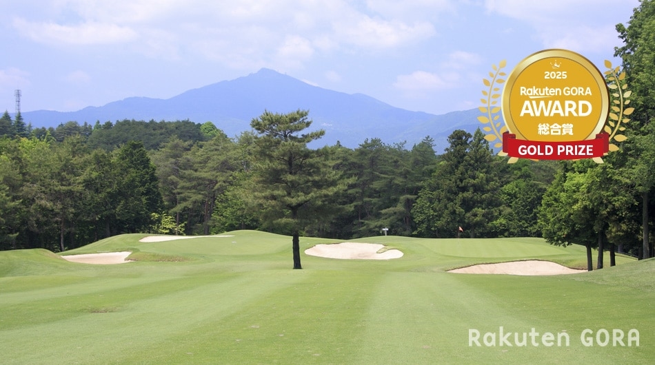 Golf Course Thumbnail 1