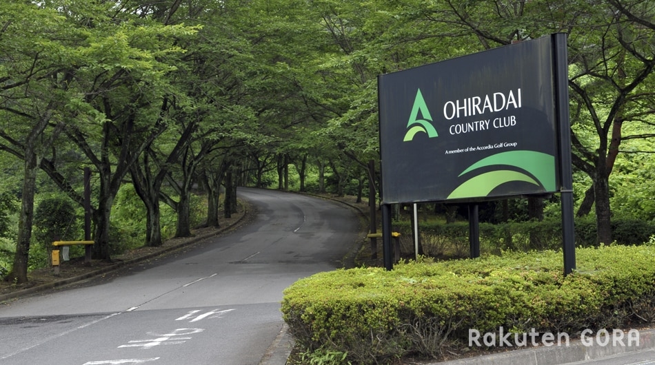 Golf Course Thumbnail 2