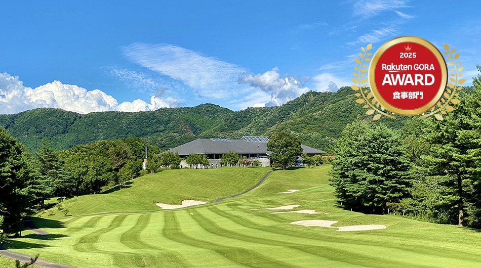 Golf Course Thumbnail 1