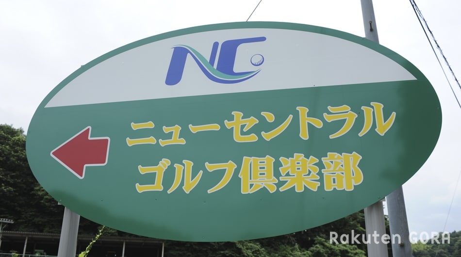 Golf Course Thumbnail 2