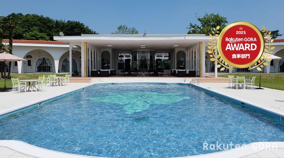 Golf Course Thumbnail 1